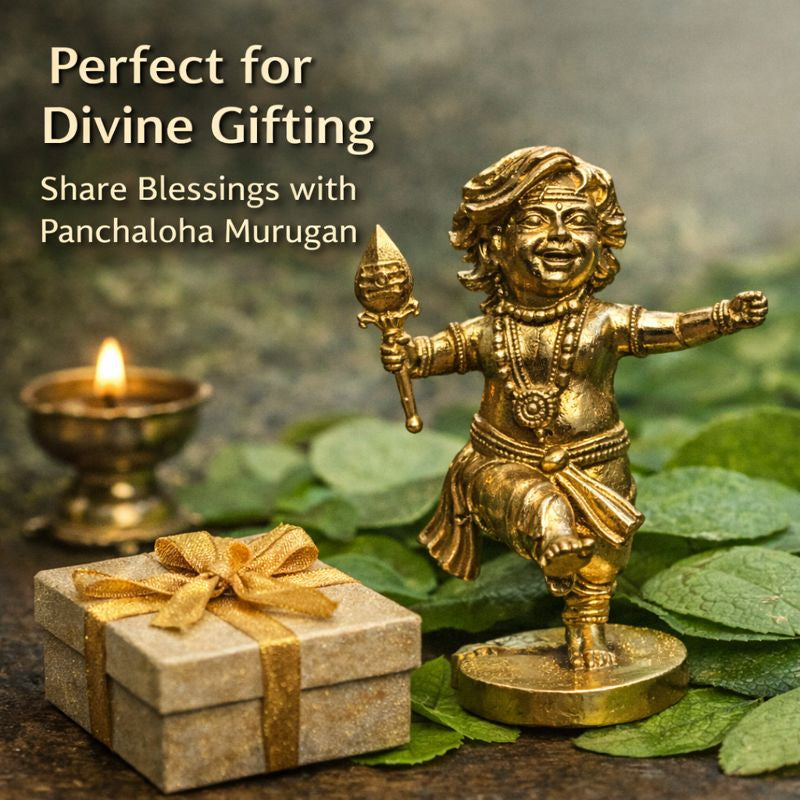 Dancing Panchaloha Murugan Idol